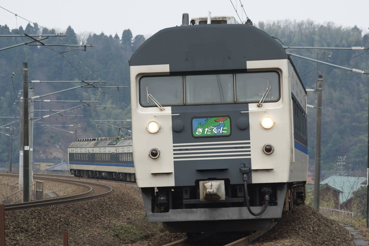 fukutoka's tweet photo. 中秋の名月だから月光型(要出典)を貼るぞ貼るぞ貼るゾ
#ウソ電　#u_s_o_train https://t.co/hSPvDb9vbP