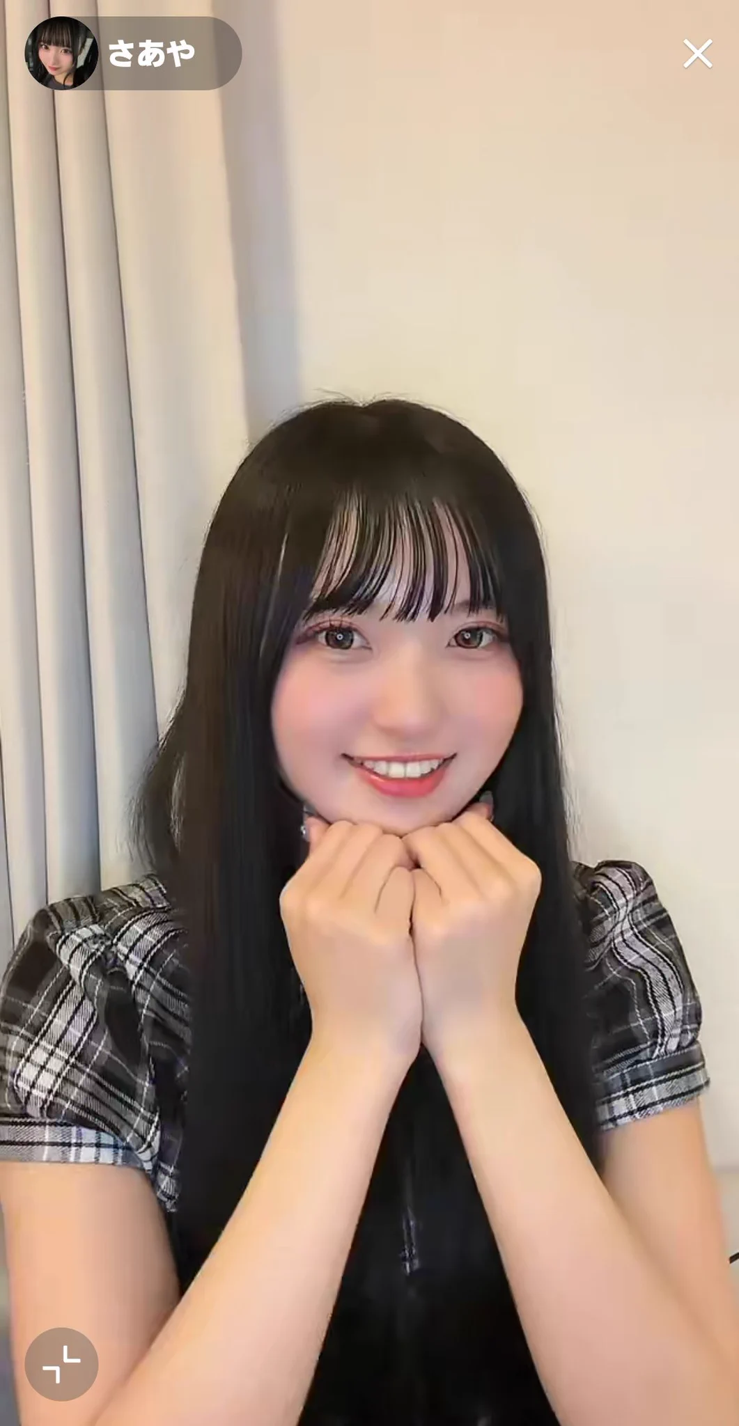 綾さん　専用です^ - ^♡ 岬 沙綾 on X: 