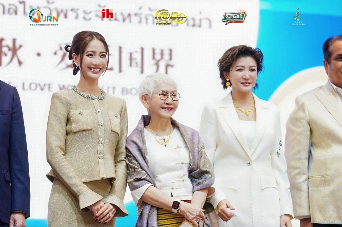 mkrstudioTH's tweet photo. ไทยเจียระไน กรุ๊ป จัดงานไหว้พระจันทร์ พร้อมเซ็นสัญญา “อาม่าอุษา-แต้ว ณฐพร” ร่วมทัพธุรกิจไทย-จีน https://t.co/Q4LzCAA59e