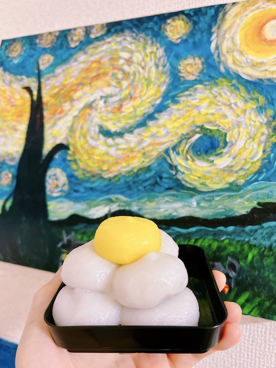 starry_sky714's tweet photo. お月見🌕🐇🌾 https://t.co/wzmnqE4tTA