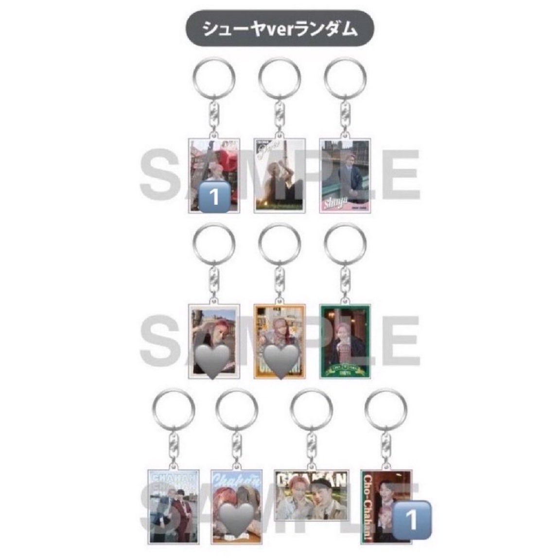 mi_114x's tweet photo. 超特急 超チャーはん チャーはん シューヤ マサヒロ アクキー 交換

求 🩶 シューヤ

譲 定価買取もしくは画像

ソロはソロ、ツーショはツーショでの交換優先。
11/25、11/26現場もしくは都内手渡し。郵送検討 https://t.co/lNpCQLz1Ja