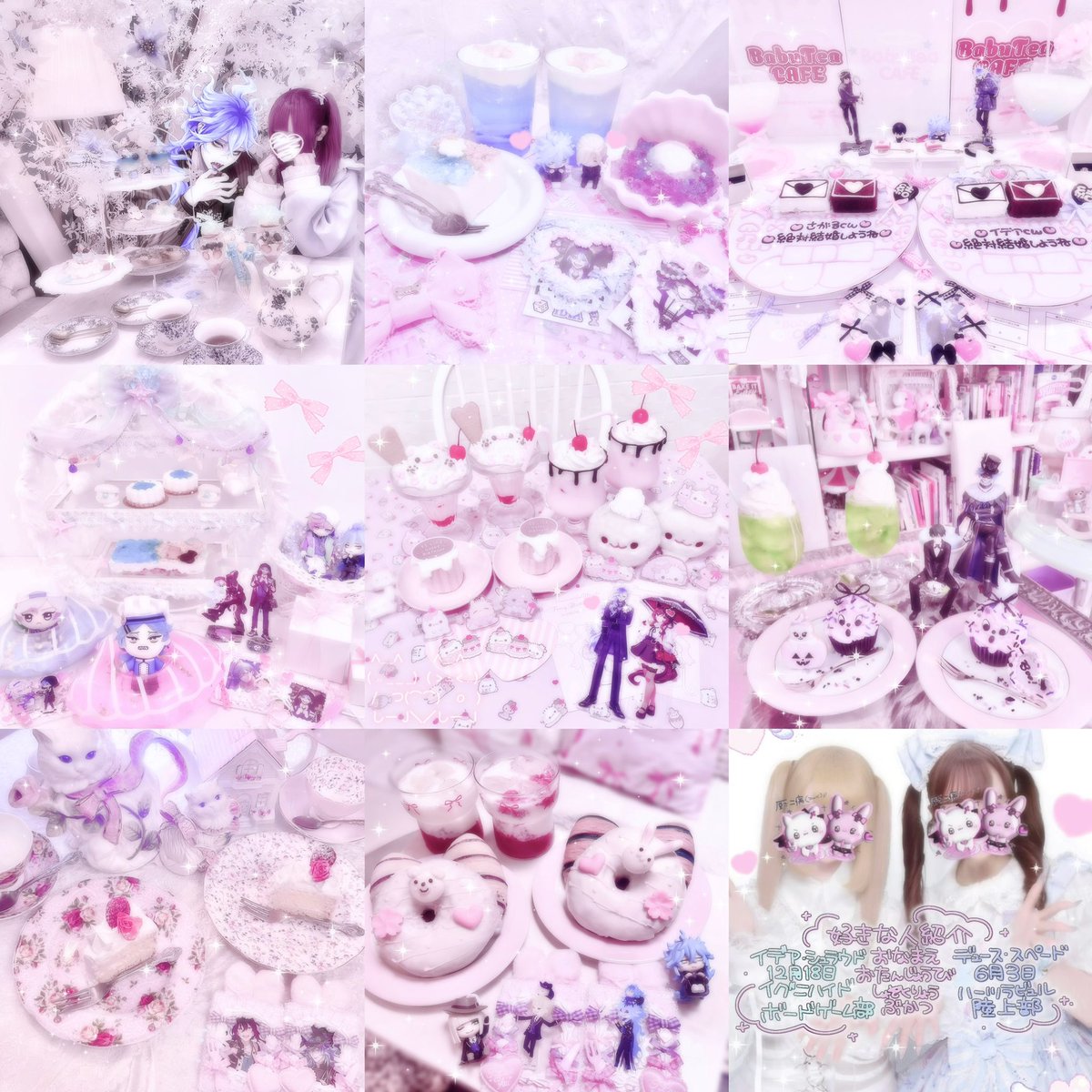 id1neko's tweet photo. 界隈問わず仲良くしてください♪完全各1️⃣です🎀
💀 https://t.co/nAhEl1yIup ♥⬅️必読♡

 #ツイステ夢女子さんと繋がりたい  #ツイステ好きさんと繋がりたい  #夢女子さんと繋がりたい  #他界隈夢女子さんと繋がりたい https://t.co/fJ4hNdoKDV