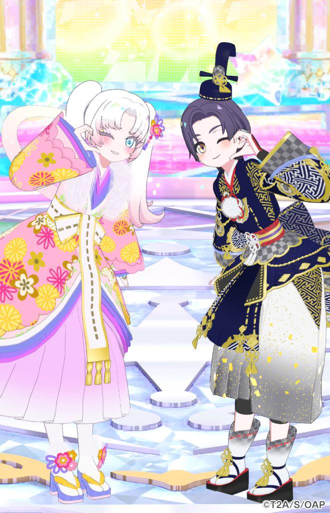 aipririri's tweet photo. いつきさんへ(@itsuki_Pret )

めちゃくちゃかわいい3人組が爆誕しましたのでご報告いたします🫣💕

うちの双子がメロメロでした🤤

ジェラ様をお貸しいただきありがとうございました♡♡♡ https://t.co/mTPRBrcsNn