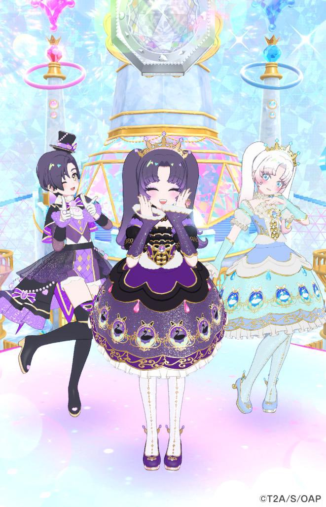 aipririri's tweet photo. いつきさんへ(@itsuki_Pret )

めちゃくちゃかわいい3人組が爆誕しましたのでご報告いたします🫣💕

うちの双子がメロメロでした🤤

ジェラ様をお貸しいただきありがとうございました♡♡♡ https://t.co/mTPRBrcsNn