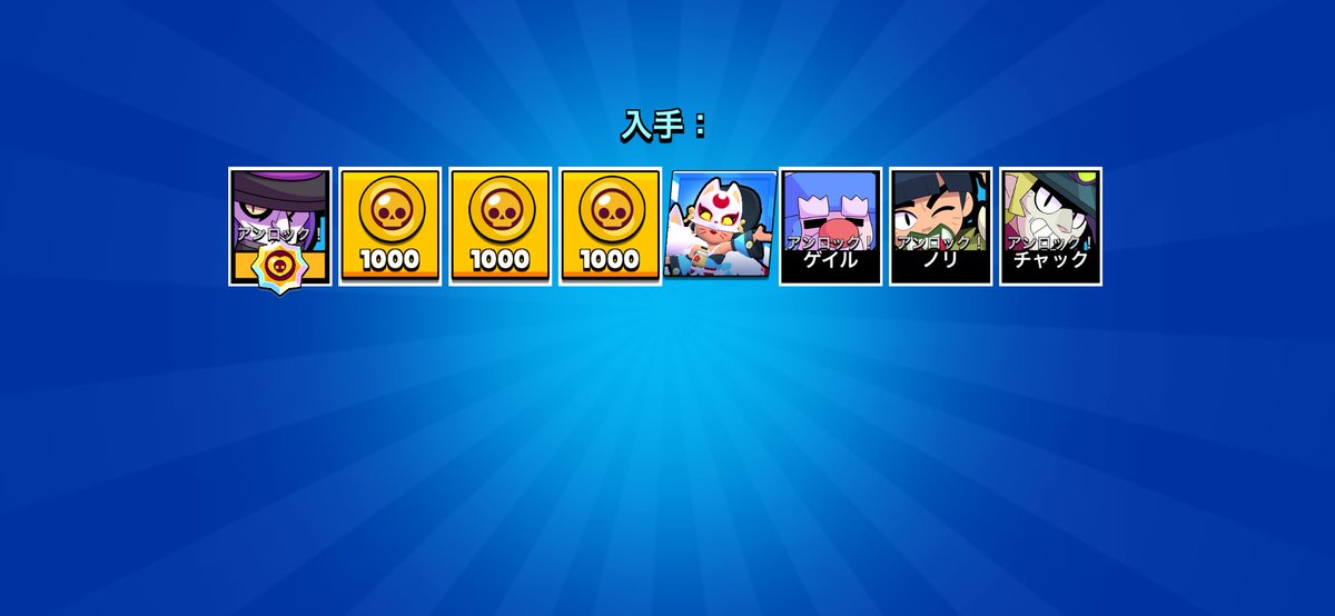 mittyon556's tweet photo. おお https://t.co/dNCYgEPQgR
