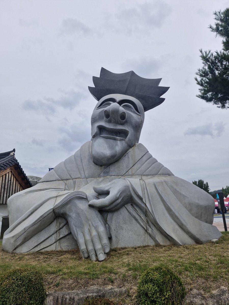 ijkl159's tweet photo. アンドンっていう歴史と文化の都市の祭りでした０ https://t.co/lsyg8GSkpA