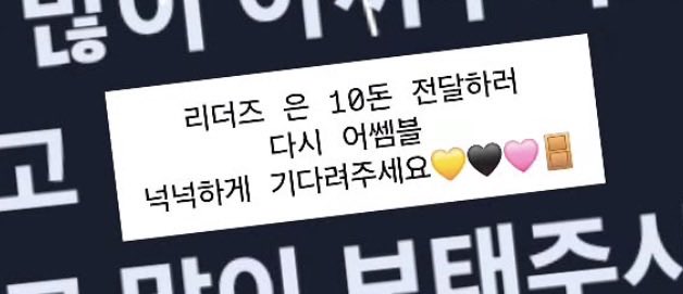 LOSTCOUPS's tweet photo. 은 전달식
해외여행 준비
해외여행
국내여행 준비
국내여행
여행뒷풀이 x2

이거 다 말아줘야겟지🥳 https://t.co/cmek6bx6cP
