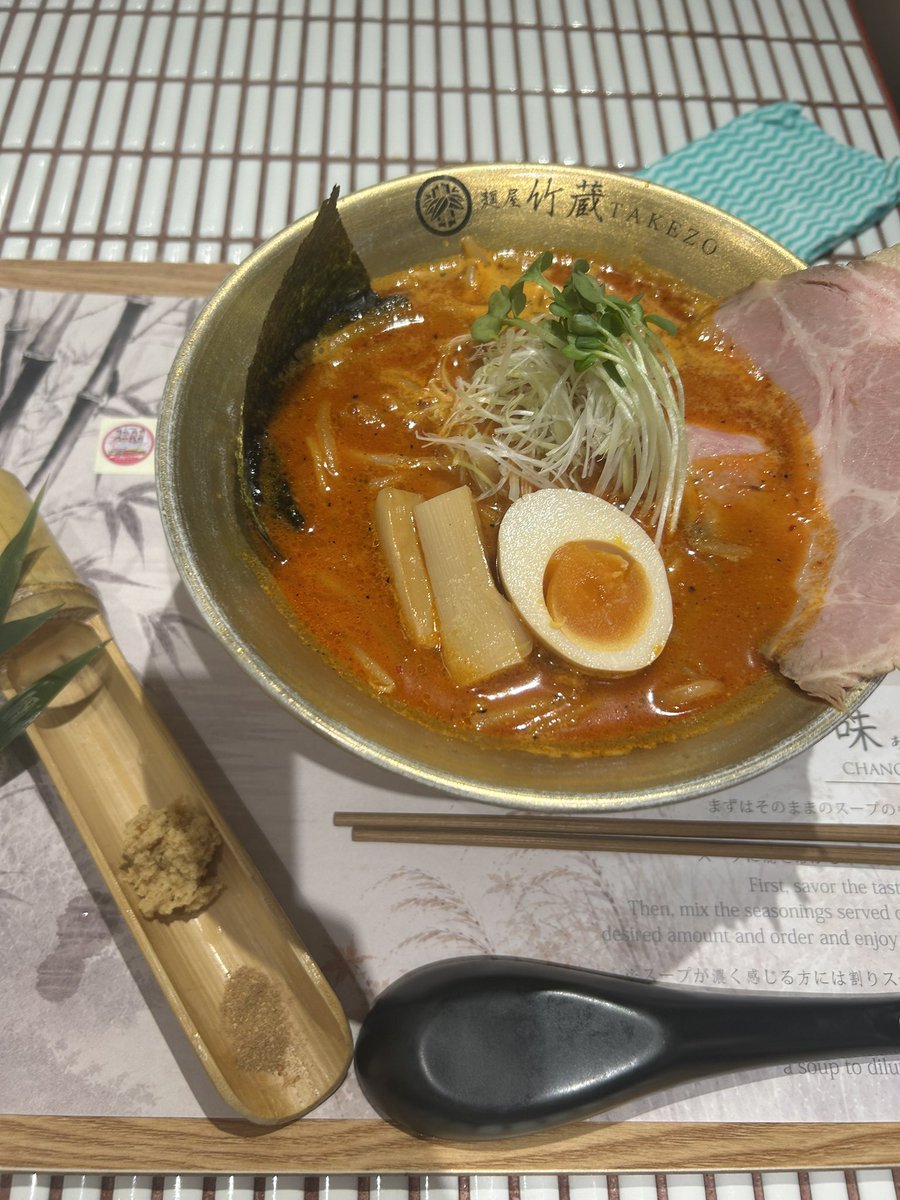 Ma6bhv's tweet photo. うまし https://t.co/tHtbfnKWcz