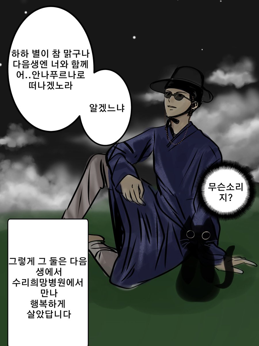 seo109210's tweet photo. 내 심장을 쏴라
풍만한한가위되세요 https://t.co/pfjmY8T8UV