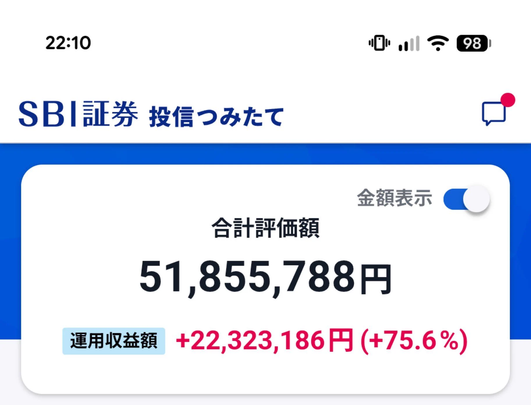 JPZ 「再取引用」「2万5500円調整済み」 ウラヤン on X: 