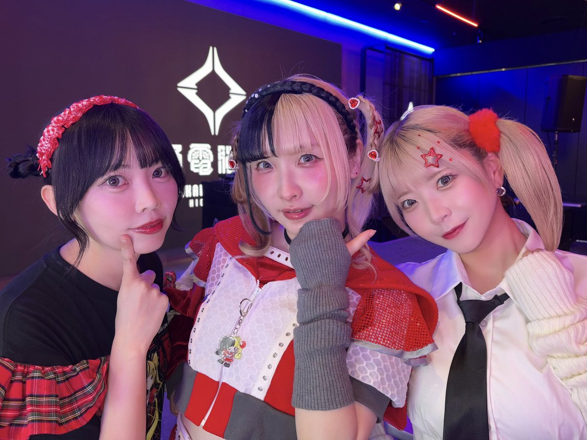 pochi_koinumaru's tweet photo. 【📢】
2026.10.4(sun)
『#NEONEO』
📍CIRCUS TOKYO
東京電脳×中野電脳🌈
あそびに来てね💙❤️💛
🎟️https://t.co/xqO6dBvhba https://t.co/fnqX4tHULz