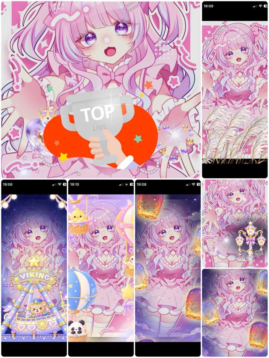 mesu0o0's tweet photo. 2026.09.25
￣￣￣￣￣￣
【 我夢×絢都 対抗リレー 】

主催のお二人、そして皆様
ありがとうございました‼️‼️
悔しくもMVPは取れず…😭
でも、あやとさんチーム勝利✌️

全力は尽くしました‼️
虫たちよありがとう。

カワカテが体を張るのは面白かったでしょうか⁉️
今後とも、めすをお願いします‼️‼️ https://t.co/1QVQZry0X0