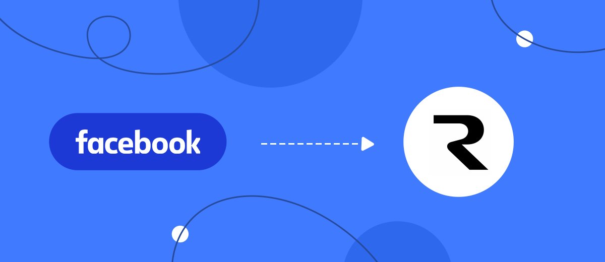 savemyleads's tweet photo. ๐ฉ Want to email new Facebook leads automatically?
Our step-by-step guide shows how to connect Facebook Lead Ads with Resend and automate follow-up emails.
Set up the workflow ๐ https://t.co/0TAsRkY6Jc
#FacebookLeads #EmailAutomation https://t.co/v6TxX0KQMG