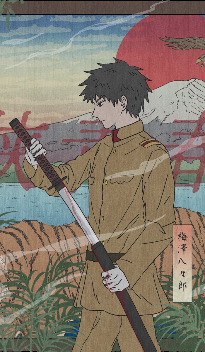 hdngdng15's tweet photo. 🎴9.26は花澤の誕生日🎉

画了浮世绘风格的曲绘，这首歌真的是当时一通关花泽线就自动在脑海里播放了....迷惘的青年啊，祝你128岁生日快乐！
#古書店街の橋姫 https://t.co/qUddtXqOja