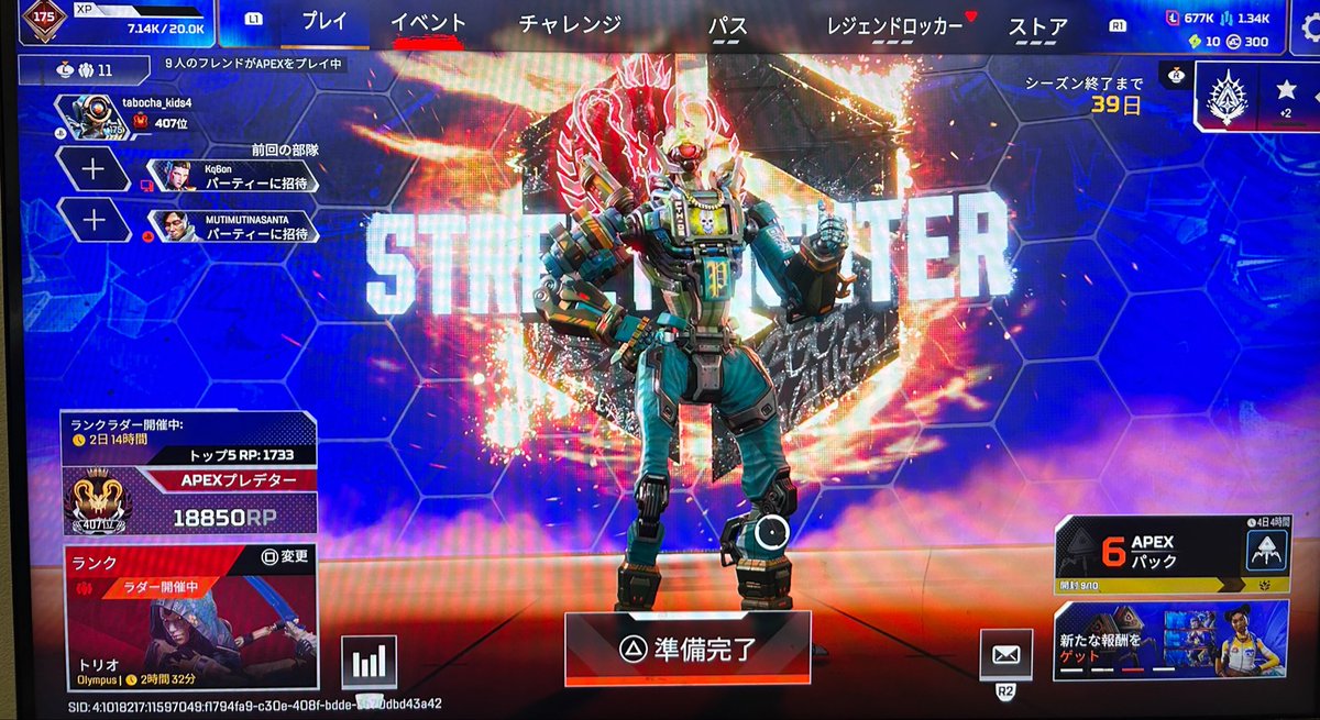 llllvllll13's tweet photo. サクッと盛れた
みなさんサンクス✌️ https://t.co/H6bQG7mQzJ