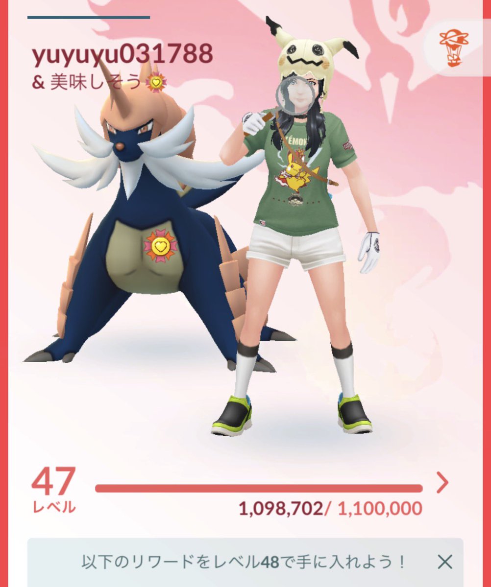 0o_m_ii's tweet photo. .
韓国に住んでいます〜！🇰🇷
ポケモンGOフレンドを10人ほど募集します🙇🏻‍♀️❕

・相互フォロー可能な方
・ゲーム垢趣味垢の方 捨て垢のような方は×
・Xでも仲良くしてくれる方
リプをお願いします🥰

お友達募集ってやつなのです~😌
韓国のギフト🎁も送ります〜✨️

#ポケモンGO
#ポケモンGOフレンド募集 https://t.co/57Zd9m5VoC