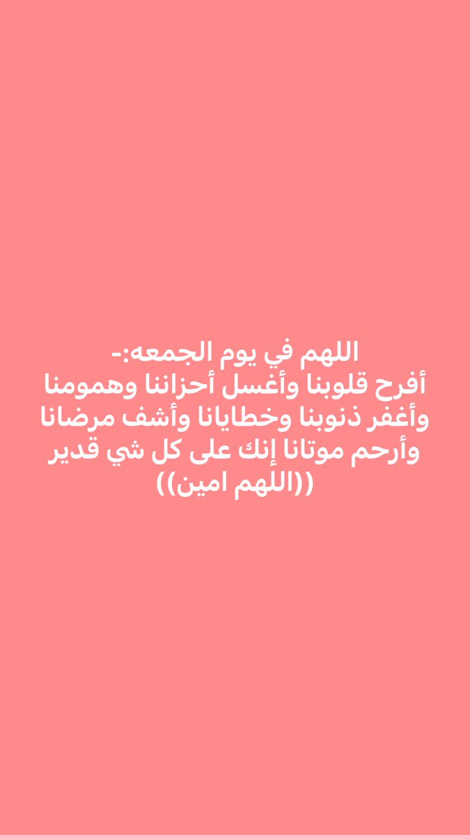 Othman13571's tweet photo. https://t.co/NKOmCfll6o