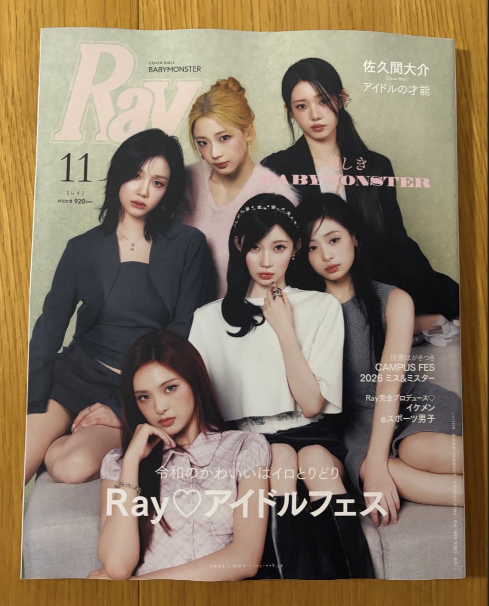 vaNi_Norton's tweet photo. Rayが届いた！二度も出演させて頂けたこと、とても嬉しく思います。フォトカードを購入してくれた皆さんありがとうございます！ https://t.co/D1jGPi1hqp
