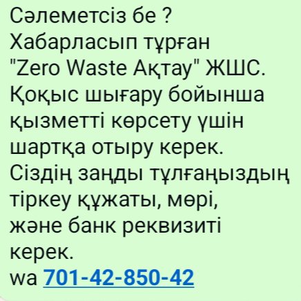 QSShapaq's tweet photo. https://t.co/SXNylvbVsm