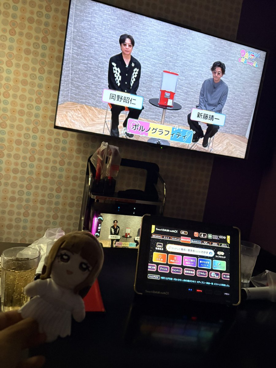 Azuplamumumu's tweet photo. サシ飲みして二次会���カラオケ https://t.co/YPbBOsWsqK