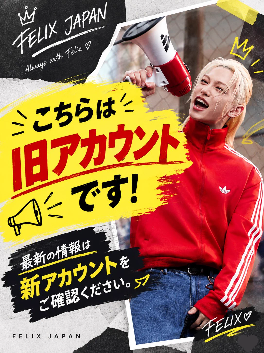 FELIX JAPAN 🇯🇵 (@LeeFelixJapan) / X