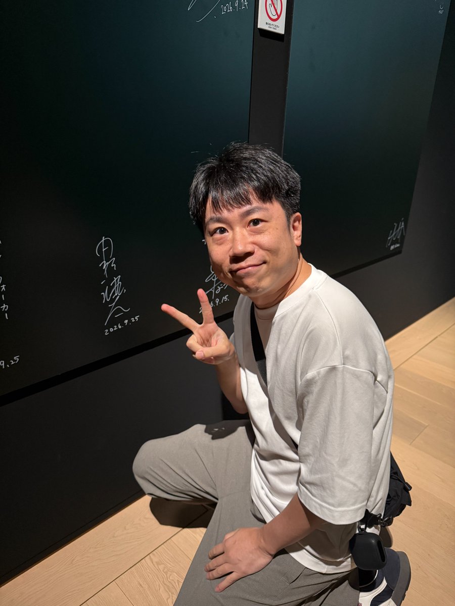 VIVANT_MISSION's tweet photo. 🔴VIVANT IMMERSIVE MISSION⚫️ 

鈴木祥役：内野謙太さん
ブルーウォーカー 太田梨歩役：花岡すみれさん
別班 廣瀬瑞樹役：珠城りょうさん

会場に遊びにきてくれました🙌🏻
入口付近にサインも🖋

週末もたくさんのご来場お待ちしております✨
スマホとイヤホンを忘れずに📱

#VIVANT #VIVANTイマーシブ https://t.co/6hwqRcuauJ