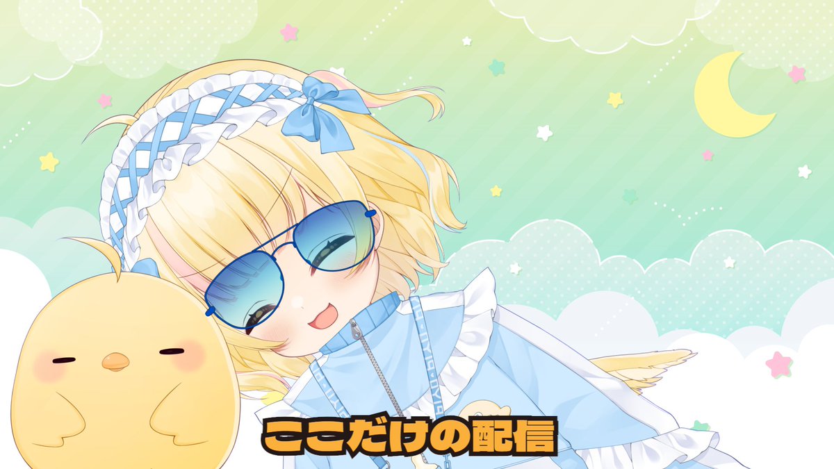 suka_cha's tweet photo. かわいい https://t.co/N4R2maIoRs