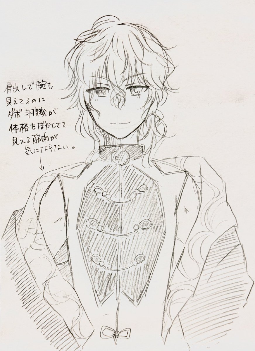 hinokiku_82's tweet photo. 🥷🔫の服装で見え方違うよねっていうらくがき！！
※衣装簡略化しまってます https://t.co/eWwTviQtur