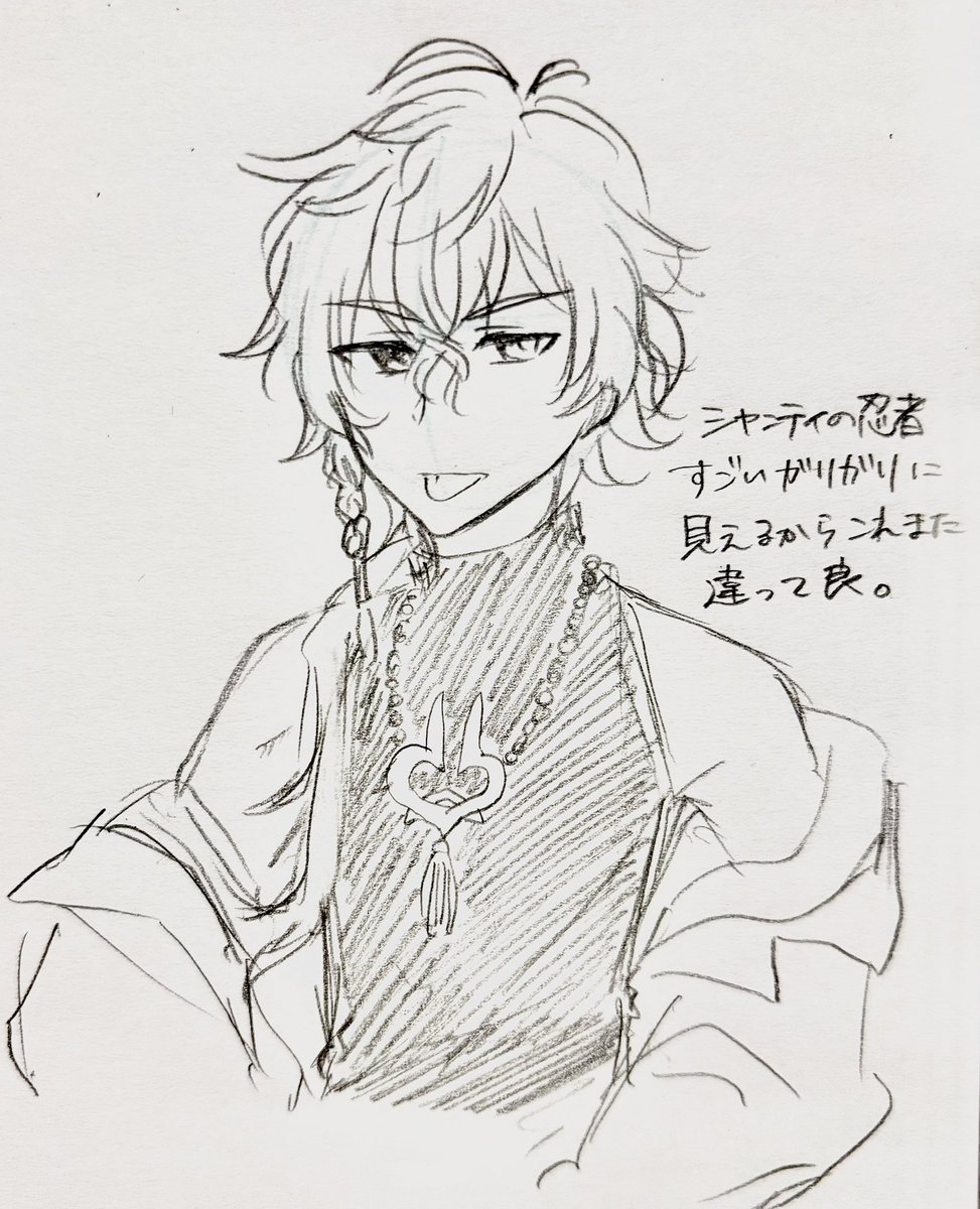 hinokiku_82's tweet photo. 🥷🔫の服装で見え方違うよねっていうらくがき！！
※衣装簡略化しまってます https://t.co/eWwTviQtur