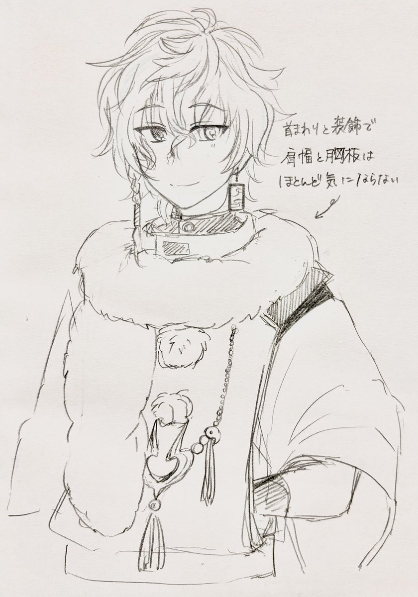 hinokiku_82's tweet photo. 🥷🔫の服装で見え方違うよねっていうらくがき！！
※衣装簡略化しまってます https://t.co/eWwTviQtur