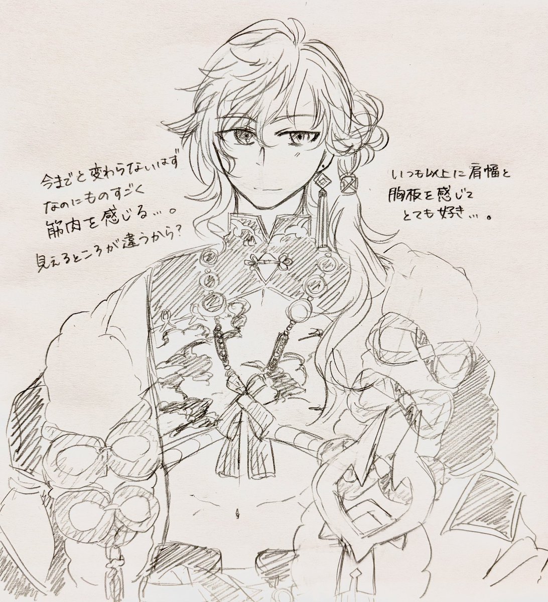 hinokiku_82's tweet photo. 🥷🔫の服装で見え方違うよねっていうらくがき！！
※衣装簡略化しまってます https://t.co/eWwTviQtur