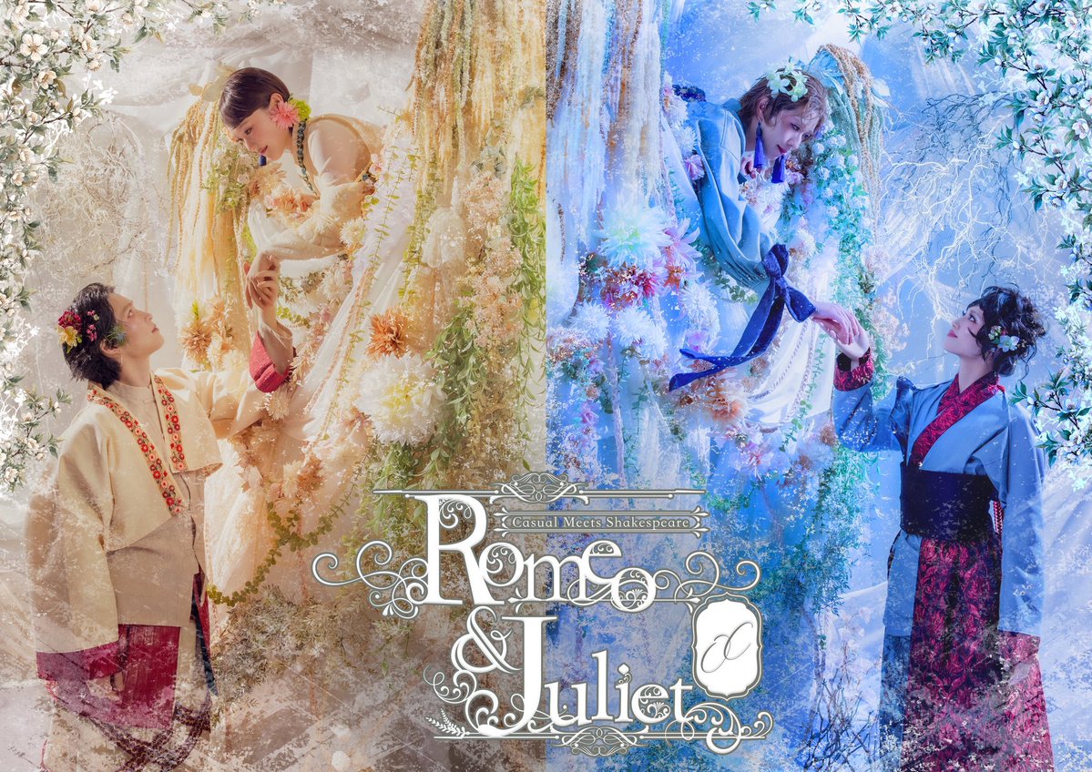 ryujiro_izaki's tweet photo. 『Romeo and Juliet OC』 
Original Cast ver.初日無事に幕が上がりました！
ご来場誠にありがとうございます。

大好きなCMS、初めての東京芸術劇場。
この作品に参加できていることが幸せです。
明日からも丁寧に言葉を紡ぎます。

#ロミジュリOC https://t.co/J35qJHR6V8