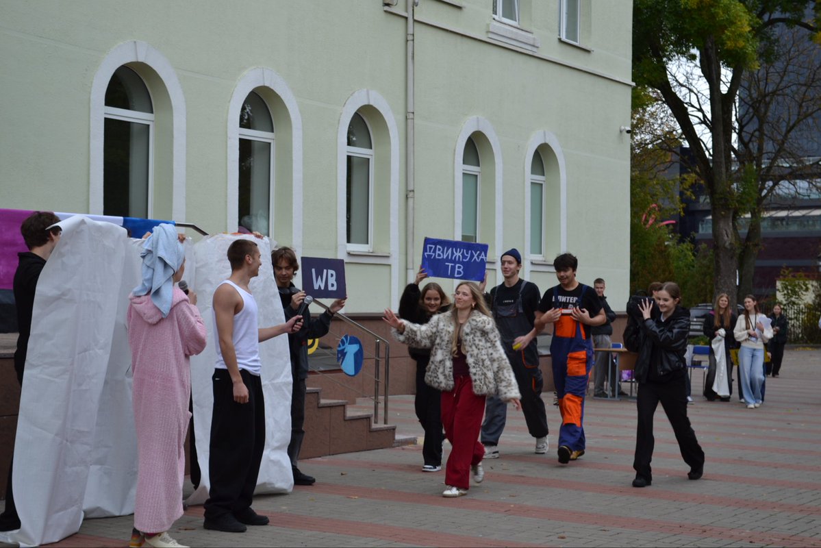 sbmtbsu's tweet photo. 24 сентября в Институте бизнеса БГУ прошло одно из самых ярких событий студенческой жизни — «Квест первокурсника-2026». 
Список победителей и подробности — на сайте: https://t.co/kjcEvKywWb https://t.co/ZyP1lv3jun