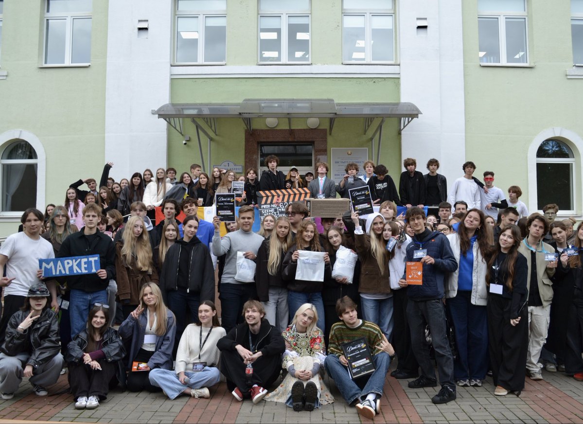 sbmtbsu's tweet photo. 24 сентября в Институте бизнеса БГУ прошло одно из самых ярких событий студенческой жизни — «Квест первокурсника-2026». 
Список победителей и подробности — на сайте: https://t.co/kjcEvKywWb https://t.co/ZyP1lv3jun