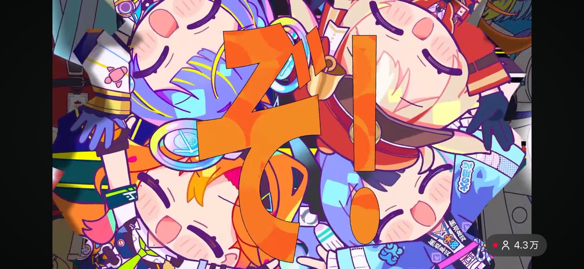 VTuber_Love2010's tweet photo. 騒げ★ぐるぐるTIME！のMVめちゃかわいかった！
これは何回もぐるぐると聴かねば！
初コラボ配信ありがとう！！！！！！

#アソビまわり隊 https://t.co/b8Tov0OJYP