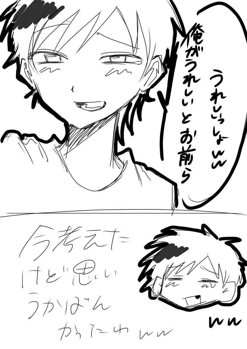 hySTP2d0Fc55020's tweet photo. #ねぴぁ〜と
視聴者のことをよく理解しているねぴさん https://t.co/3PxnroYbmN
