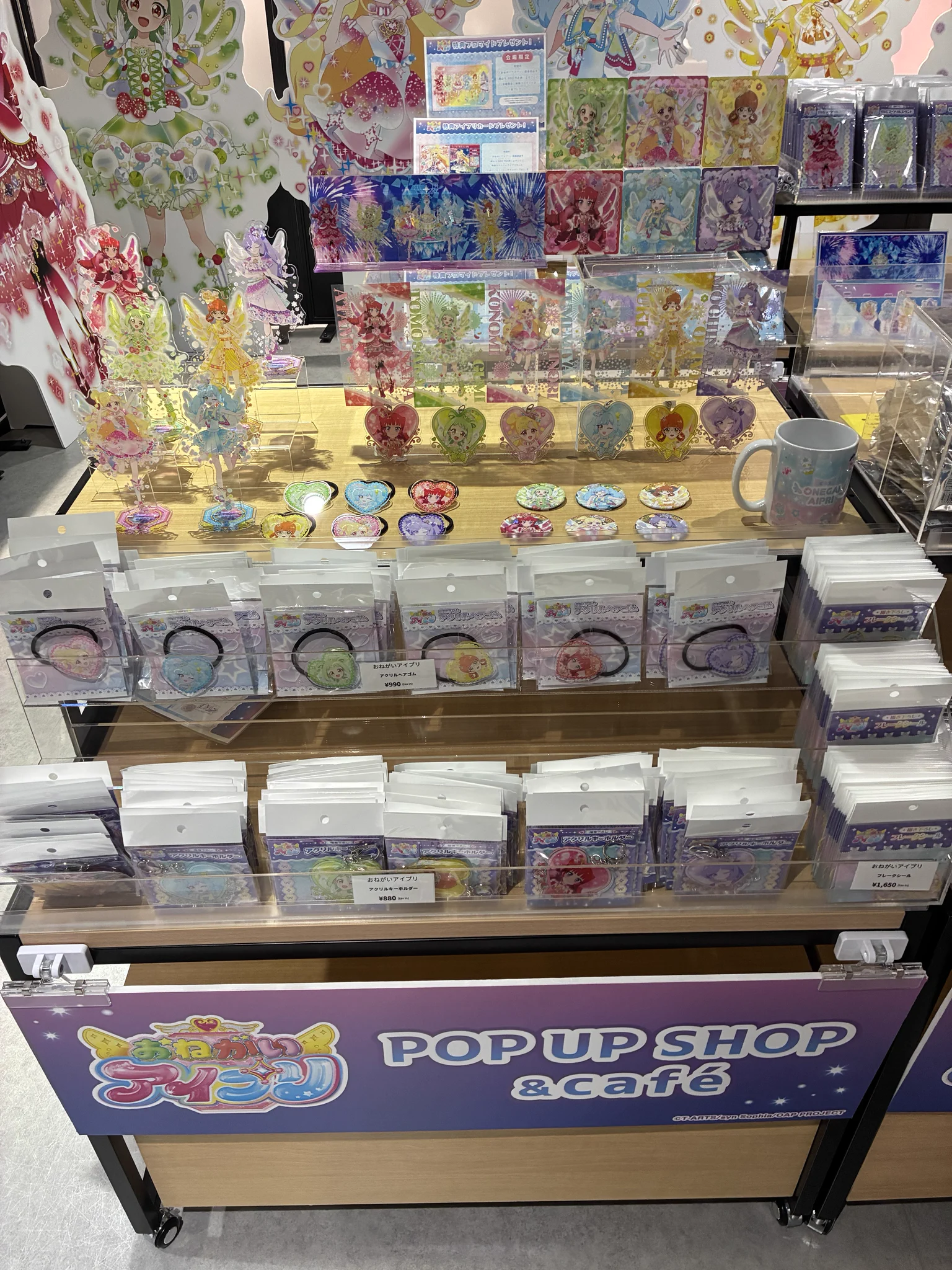 ツリービレッジ＠横浜 on X: 