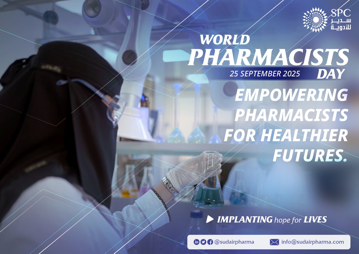 SudairPharma's tweet photo. في #اليوم_العالمي_للصيادلة، نحتفي بمن يقفون خلف كل دواء، ويسهمون بعلمهم وخبراتهم في بناء مستقبل صحي أفضل 
كل عام وصيادلة العالم يصنعون أثرًا يمتد إلى 
حياة المرضى

On #WorldPharmacistsDay, we celebrate the professionals behind every medicine, whose knowledge and dedication help shape healthier futures
Today, we celebrate pharmacists and the impact they make every day