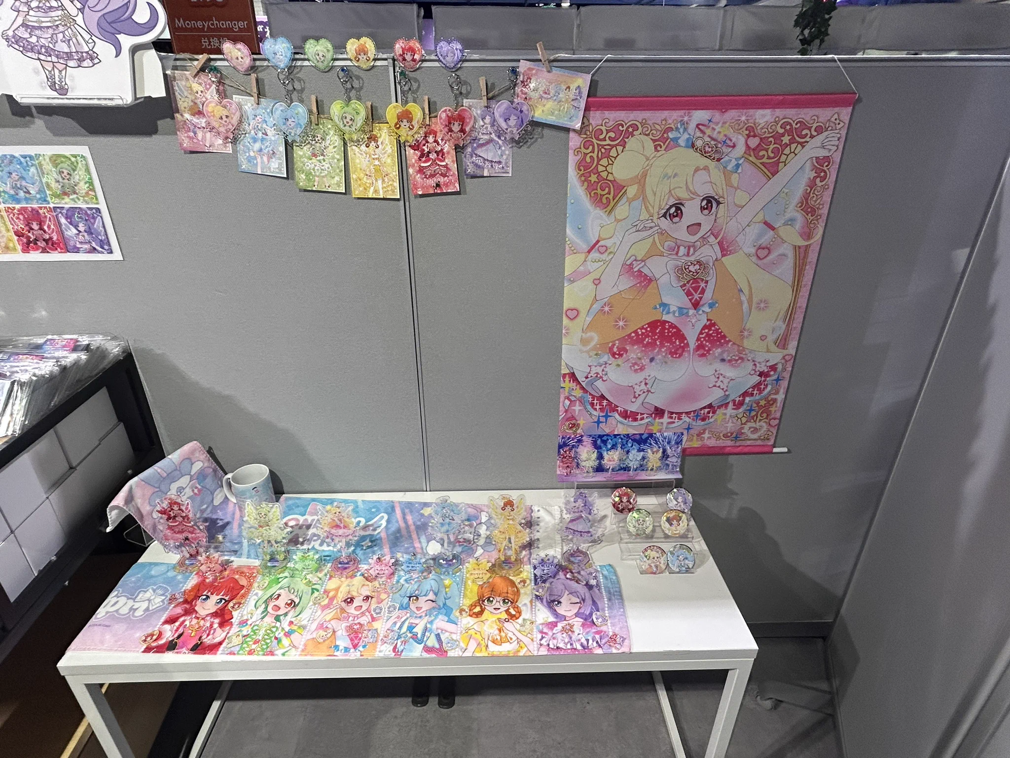 ツリービレッジ＠横浜 on X: 