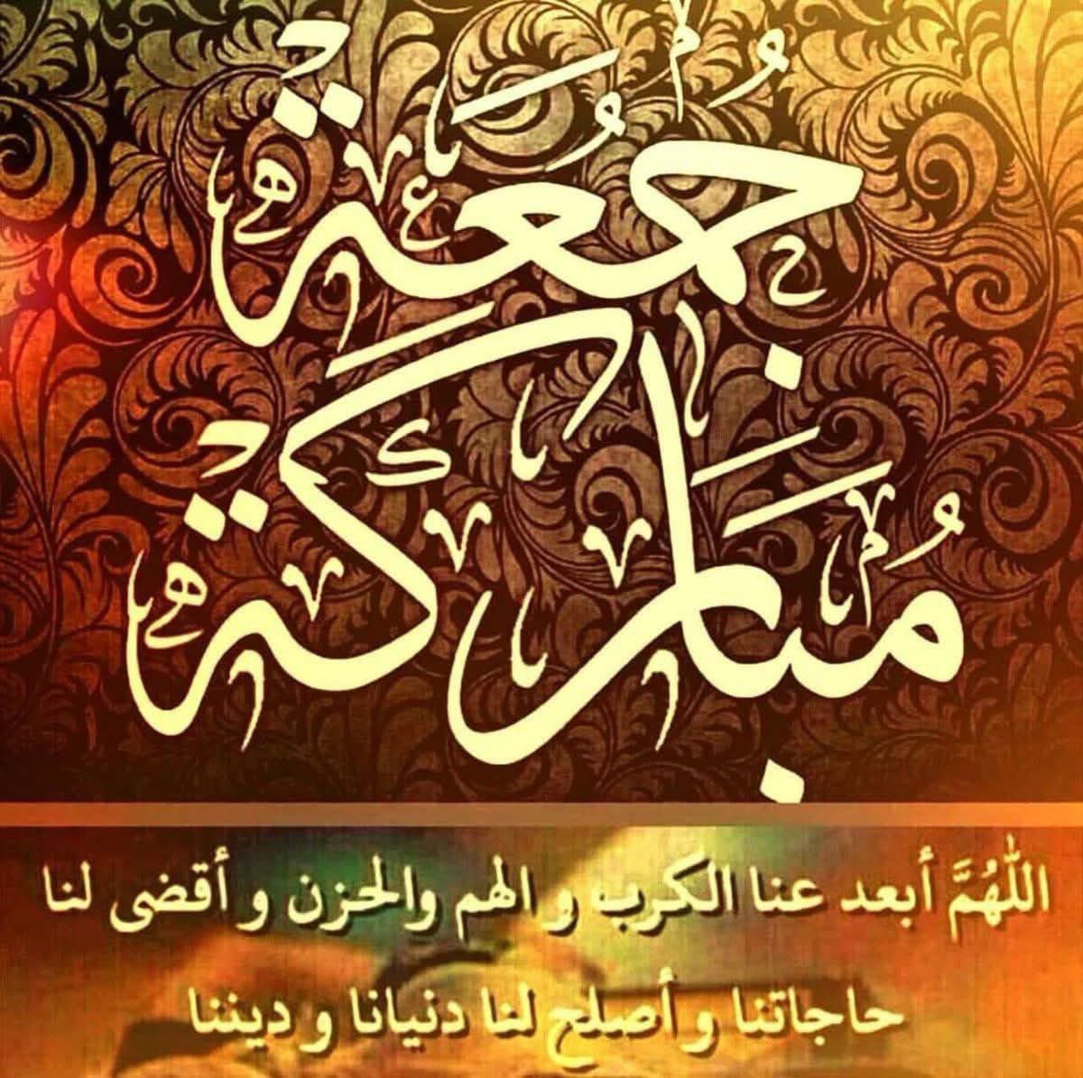 aum_janah's tweet photo. @omm7md987 ونعم بالله https://t.co/WVcQRpkXAo