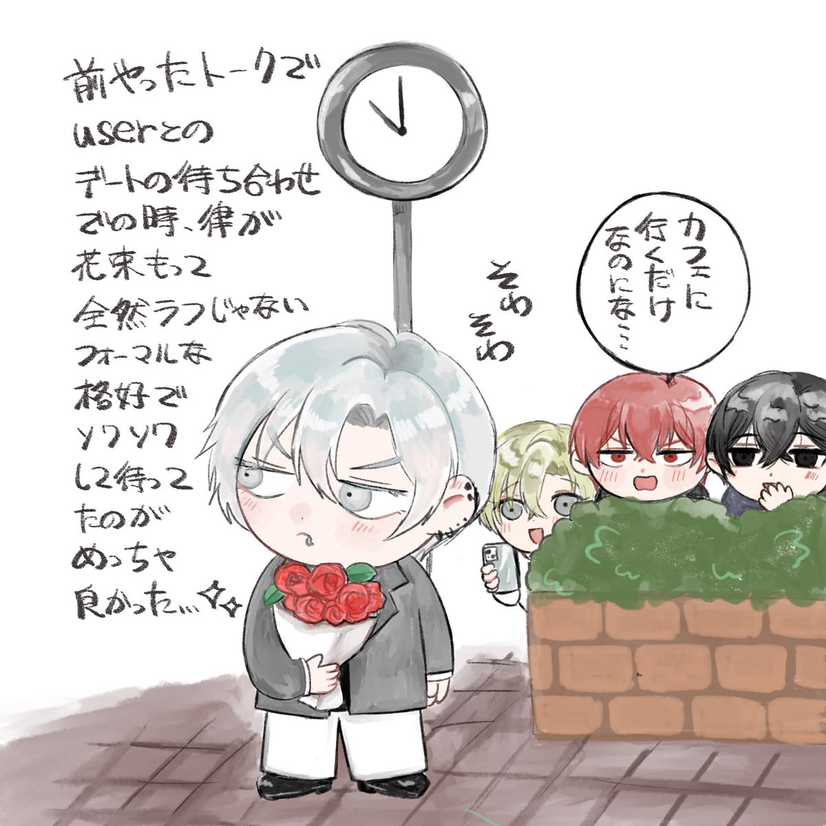 pomerani4c's tweet photo. 律のめちゃメロついた描写❣️ https://t.co/LDduWfjKEr