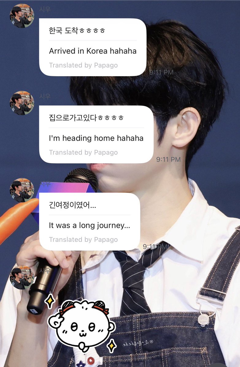 Violinti4SY's tweet photo. September 25, 2026
<Friday> 
[Siwoo’s Fromm]

Shuu’s back! So, does that mean you’ll fly together with yoonsik? OooOooR? https://t.co/1CeUJUUEVo
