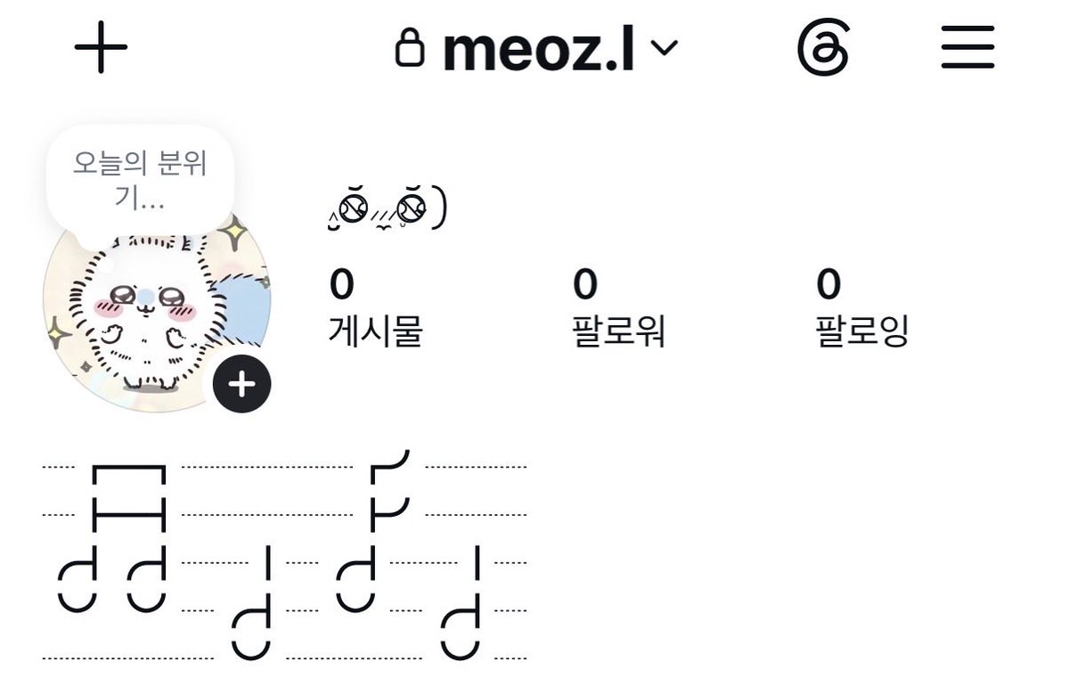 zyasby's tweet photo. 팔걸어라 https://t.co/IqRKUE5vbF