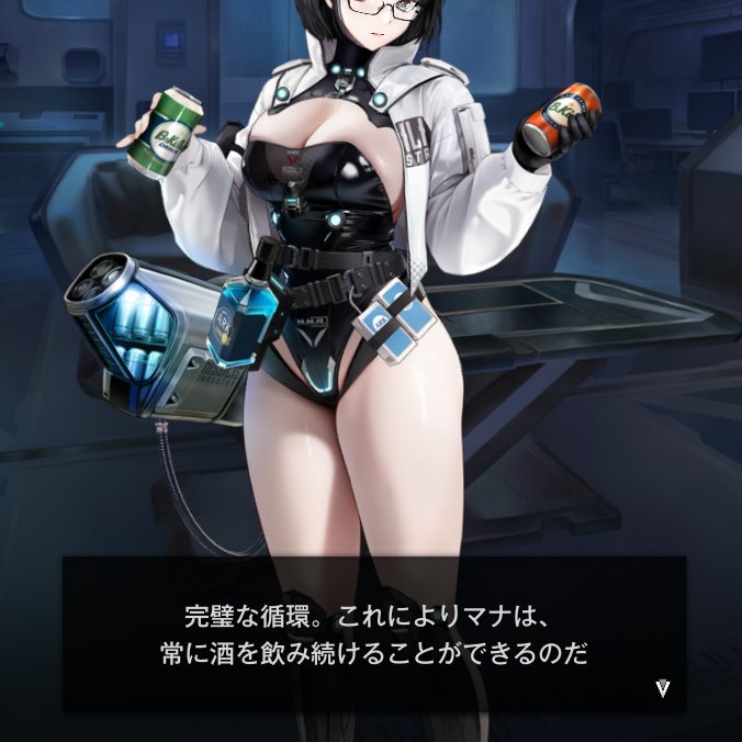tmoc704 tweet picture