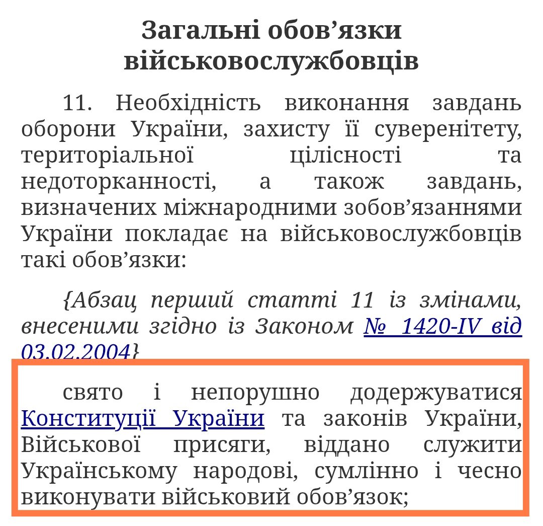 artugor86's tweet photo. @parovozardenu @IWhitebite @dolmatov1985 @no_s1gn4l_ І от ще раз  Хто кому служить, пес? https://t.co/H0Ac70k0W6