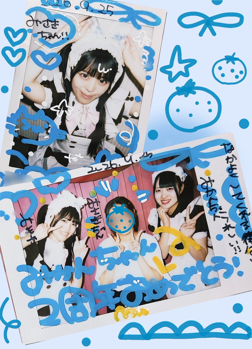 flash_misaki0's tweet photo. 2026.09.25🐧🍊 https://t.co/LsDcUBAg19