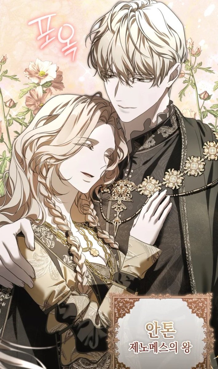 Urfavgirlxoxo1's tweet photo. a war hero assigned to guard the king’s concubine, only to fall hopelessly in love with her THE ANGST IS GOING TO BE INSANE 😭 https://t.co/Yohb8EIIjk
