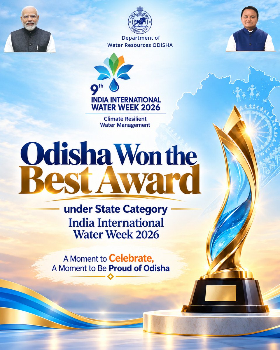 OdishaWater's tweet photo. Odisha has been honoured with the Best Pavilion Award under the States Category at India International Water Week 2026, recognising its innovative presentation and impactful showcase of the state’s cultural heritage, developmental achievements, and diverse potential.(1/2) https://t.co/QmkRZrxzJO