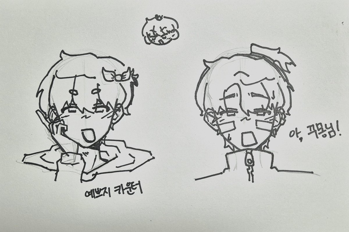 lddd_bbbl's tweet photo. 손그림 자연조
딱히 둘이 연관이 있지는 않습니다
그냥 사촌동생 낙서하는거 구경하다 옆에서 끄적임 https://t.co/FOPYeekPmy