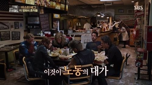 munok48's tweet photo. 어벤져스 병크
아이언맨 : 토끼같은마누라랑 딸 냅두고죽음
캡틴아메리카 : 나타샤 없는데 어셈블외침
토르 : 근육실종사건
헐크 : 상습적의류훼손→지구온난화에기여
블랙위도우 : 여미새 심장에 불지르고 떠남
호크아이 : 변절 전과 1범 https://t.co/tfREdektOx